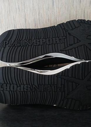 Кросівки philip plein sport phantom 2