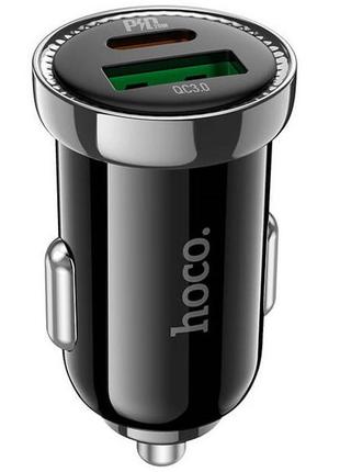 Адаптер автомобильный hoco leading car charger z44 |1usb/1type-c, 3a, 20w, qc/pd| black