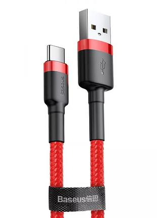 Кабель baseus catklf-a09 cafule usb to type-c 3a, 0.5м red