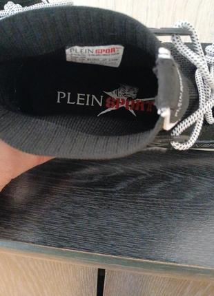 Кросівки philip plein sport phantom 2