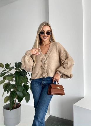 Свободный кардиган.
