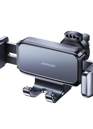 Універсальний тримач joyroom car phone holder mount (air vent) jr-zs283