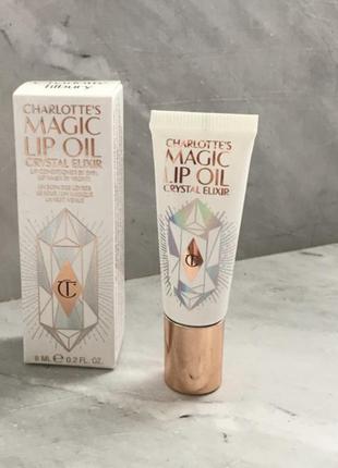 Charlotte tilbury magic lip oil crystal elixir масло для губ олійка блиск