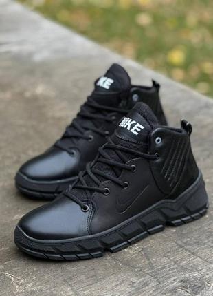 Зимові черевики nike