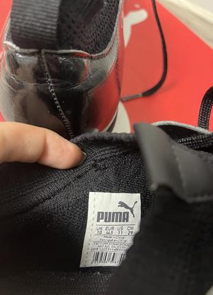 Взуття для футболу сороконіжки  puma