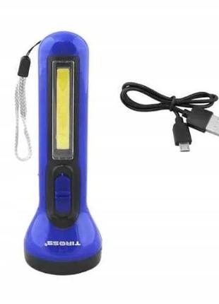 Ліхтар ручний акумуляторний tiross ts-1855 220lm blue2 фото