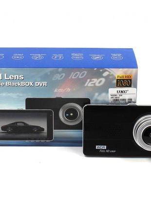 Відеореєстратор dvr z30 з двома камерами 6910