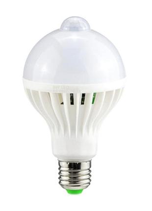 Лампа светодиодная с датчиком движения e27, 9вт led