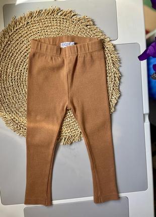 Лосини у рубчик, лосини для діточок 86см