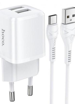 Сетевое зарядное устройство hoco type-c cable briar dual port charger set n8 |2usb, 5v / 2.4a | (safety