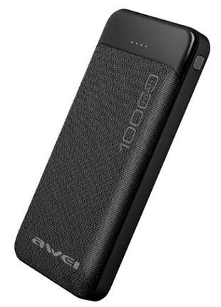 Портативное зарядное устройство power bank умб awei p37k 10000mah usb/type-c черный