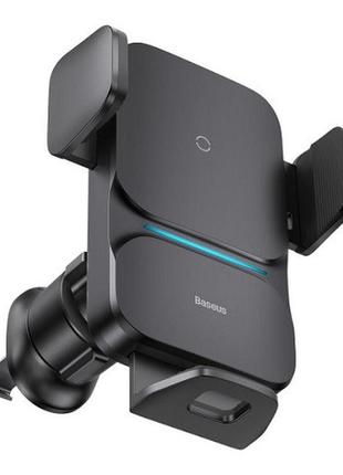 Автомобильный держатель-зарядка для смартфона baseus cgzx000001 4.7-7.5" на решетку 15w черный