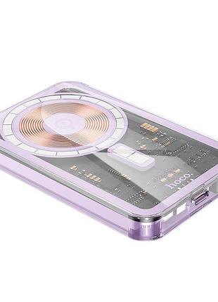 Power bank умб hoco ice crystal magnetic fast charging q14 5000mah type-c qc/pd 20w/3a purple