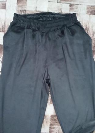 Велюровые штаны