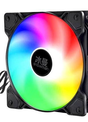Вентилятор для корпуса 120мм 45фут3/мин 4пин, rgb подсветка, snowman f120