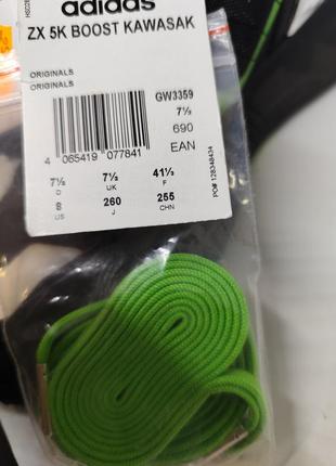 Кроссовки adidas by kawasaki zx 5k boost black green (gw3359)8 фото