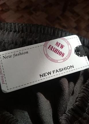 Велюровые штаны