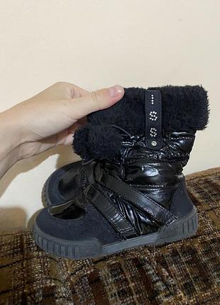 Демисезонные сапожки divine