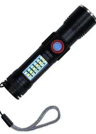 Ліхтар акумуляторний sy-1903c-p50-smd-rgb alarm zoom musb з ремінцем
