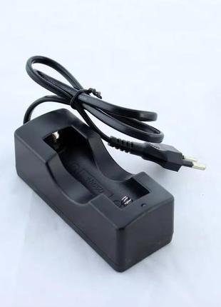 Зарядний пристрій на 1x18650 від мережі 220v single