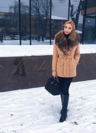 Пальто зимнее