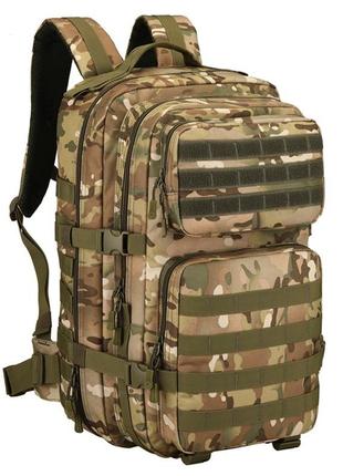 Рюкзак тактический военный штурмовой protector plus s458 45л с системой molle camouflage