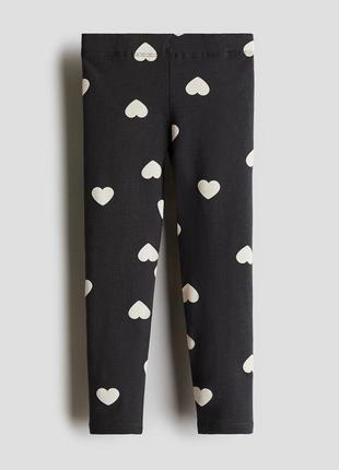 Новые утепленные лосины,леггинсы h&m 128,134 см,140 см