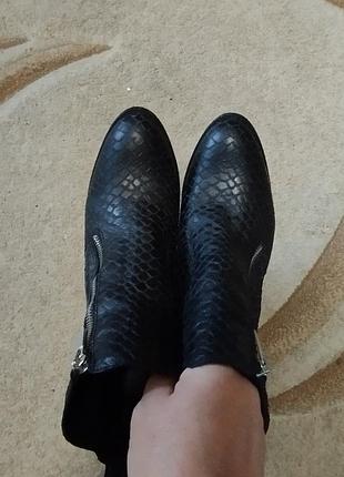 Шкіряні черевички!