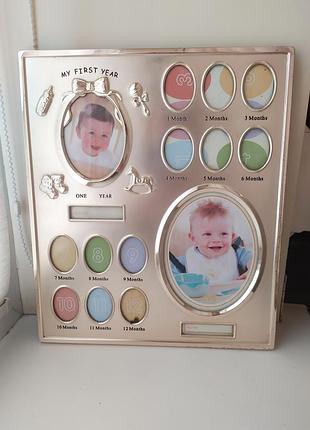 Рамка для фото дитині від народження до 1 року. метіл