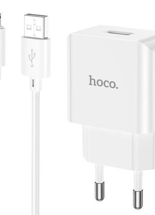 Зарядное устройство hoco lightning cable leisure single port charger c106a | 1usb, 10.5w/2.1a | white