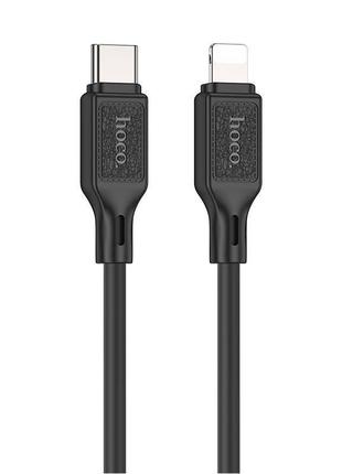 Кабель hoco x90 type-c to lightning cool silicone pd charging data cable 1m, 20w, 3a black