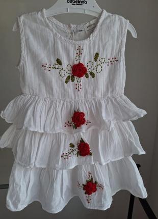 Праздничное платье для девочки