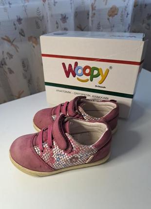 Черевички woopy