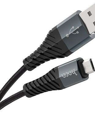 Кабель hoco x38 type-c 7436, черный