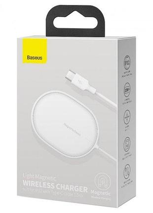 Беспроводное зарядное устройство baseus wxqj-02 light magnetic 15w для iphone 12  white