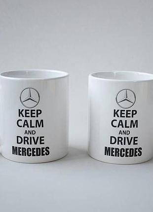 ● чашка - мерседес / mersedes ●