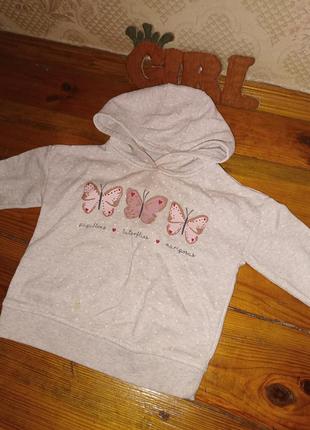 Кофта балахон на дівчинку з метеликами 🦋
