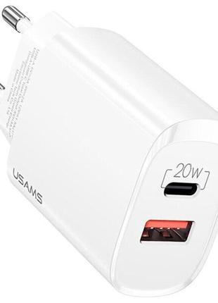 Адаптер мережевий usams t35 fast charger us-cc121 1usb/1type-c, 20w, pd3.0/qc| white