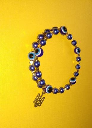 Браслет глаз с трезубом и звездами
