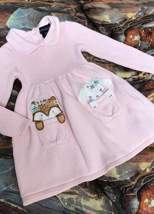 Сукня в’язана