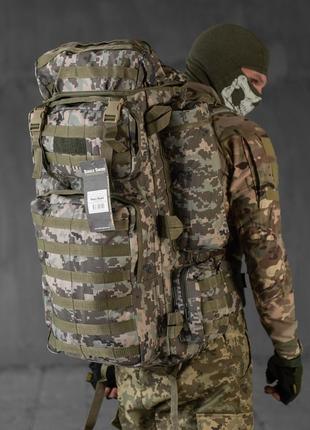 Тактичний великий рюкзак 100+10л піксель доступні кріплення для met та спального мішка