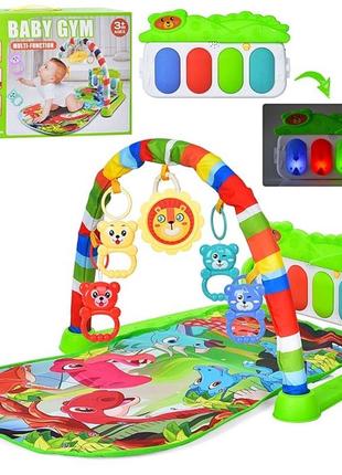 Коврик для малышей