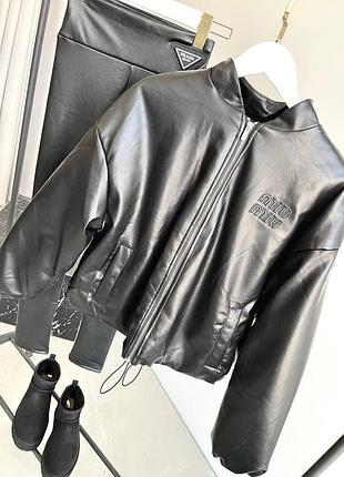 Куртка бомбер стиль miu miu еко шкіряна
