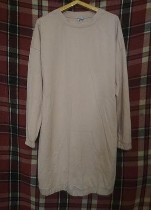 Свитшот удлиненный