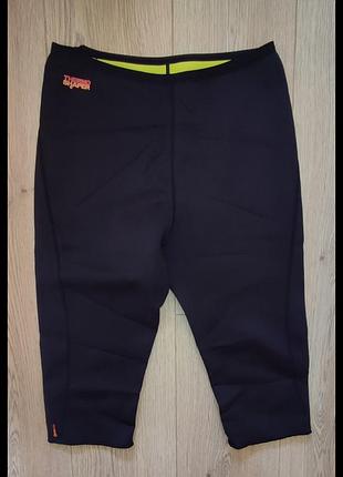 Thermo shaper бріджи для схуднення р.м