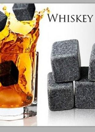 Камни для виски whiskey stones ws2 фото