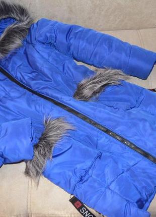 Зимняя куртка 12-14 лет