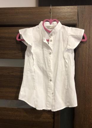 Белая рубашка
