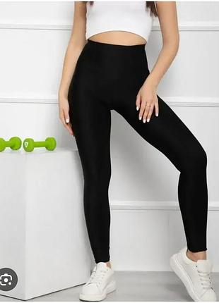 Лосіни р 50-54