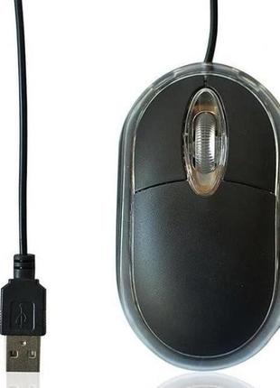 Мышь проводная mouse mini g631/kw-01/xt-610 usb черный